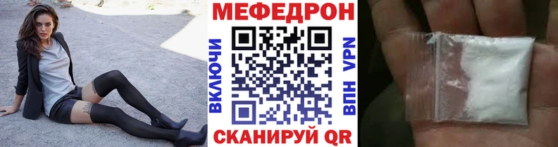 Все наркотики Абдулино СК Cocaine АМФ Каннабис МЕТАМФЕТАМИН Меф