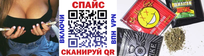 Бутират 1.4BDO  Абдулино 