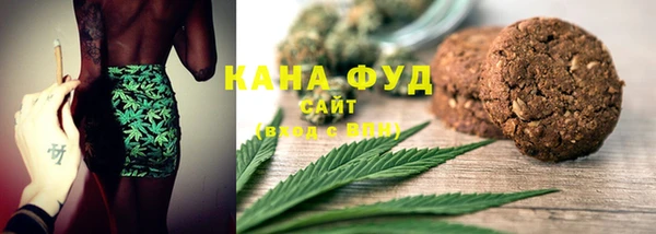 прущая мука Абдулино