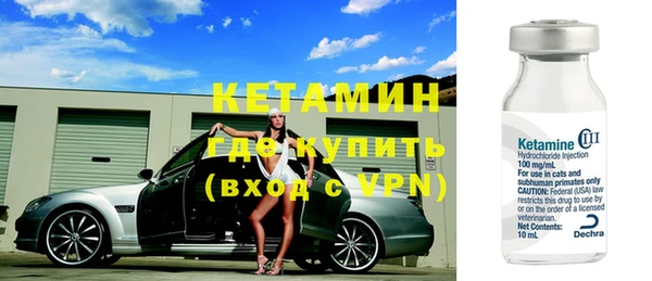 эйфоретик Новокубанск