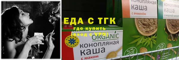 наркотики Абинск
