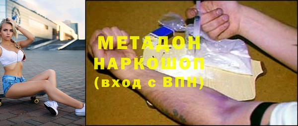 прущая мука Абдулино