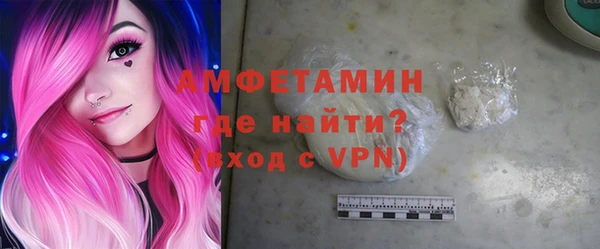наркотики Абинск