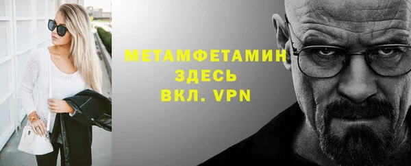 скорость Краснотурьинск