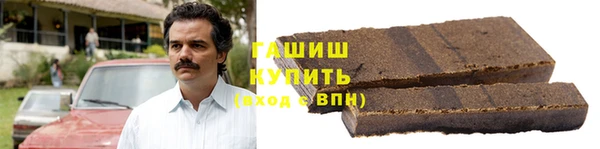 наркотики Абинск