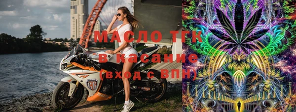 прущая мука Абдулино