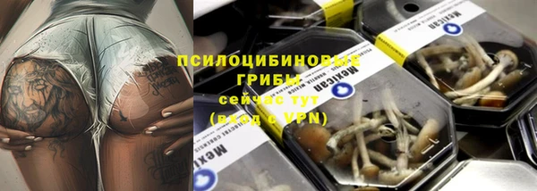 наркотики Абинск