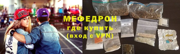 метадон Няндома