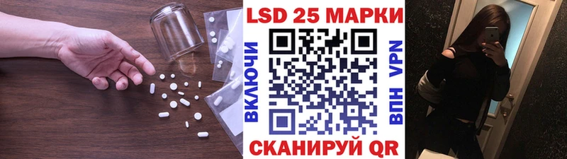 наркотики  Абдулино  ЛСД экстази кислота 